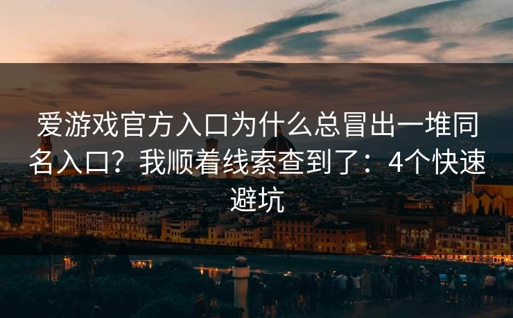 高级教练 - 林嘉敏