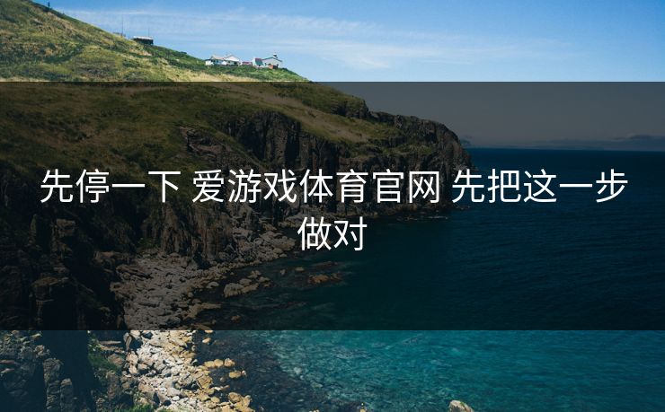 高级教练 - 林嘉敏