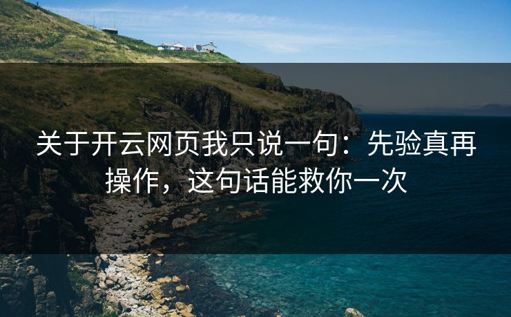 高级教练 - 林嘉敏